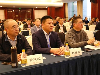 Boas notícias! Hexiang ganhou o primeiro prêmio de\"inovação científica e tecnológica da China Construction Association.